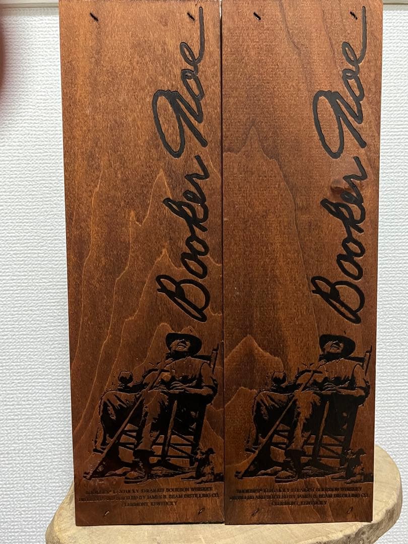 ブッカーズ　2023 バーボンウイスキー　2本