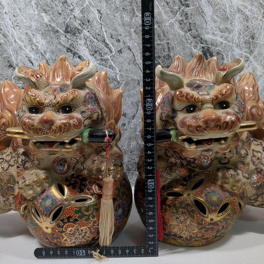 九谷焼 九谷五彩 獅子置物 ペア シーサー 狛犬 一対 縁起物 魔除け 厄除け