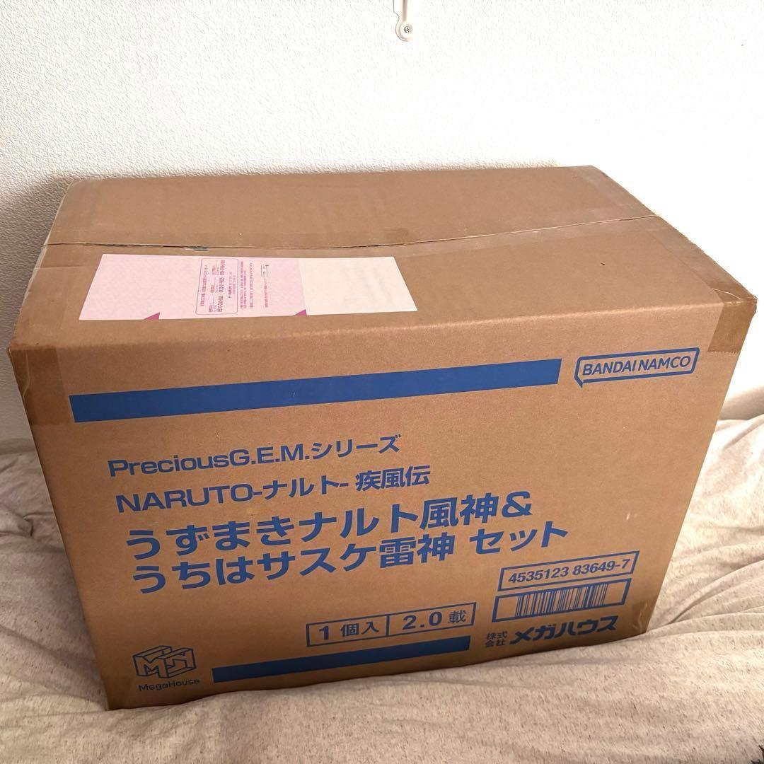 新品 PreciousG.E.M. うずまきナルト風神＆うちはサスケ雷神
