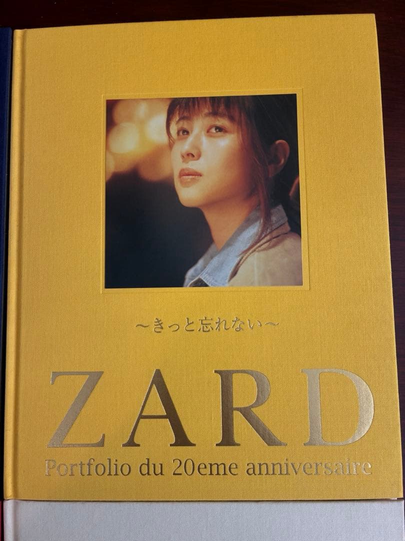 ZARD 20周年記念写真集 全4冊と他2冊　セット