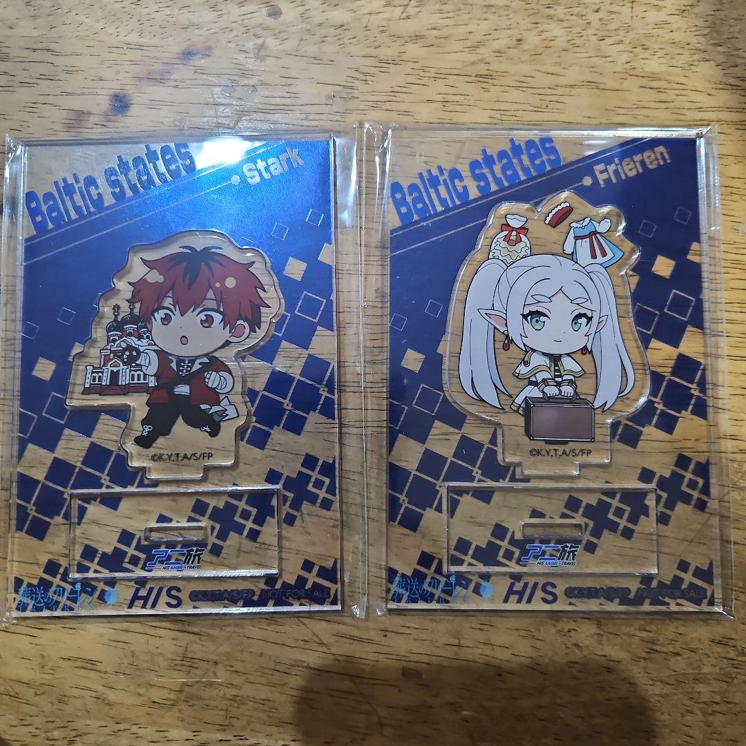 シュタルク・フリーレン アクリルスタンドセット His