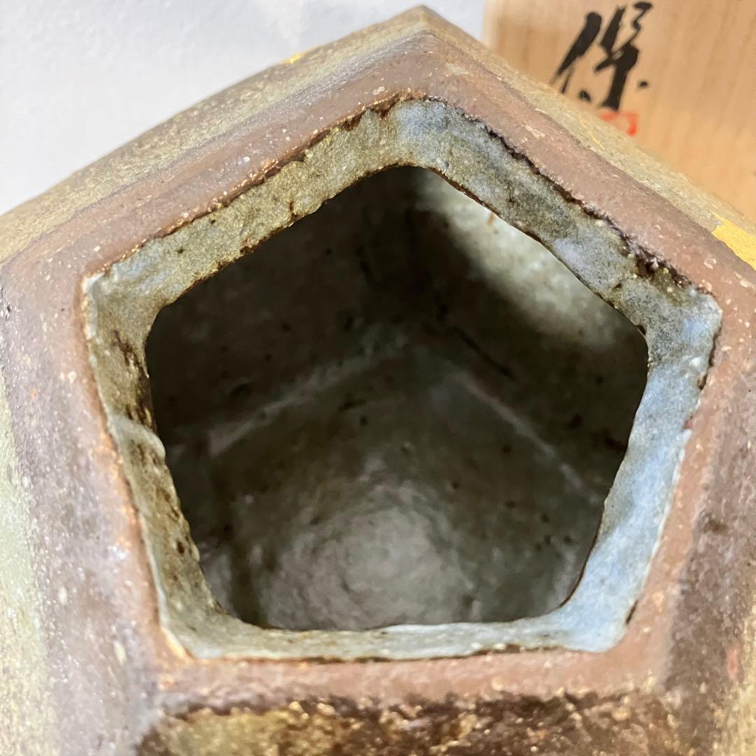 美濃焼 香炉【玄保庵・加藤保幸さん】