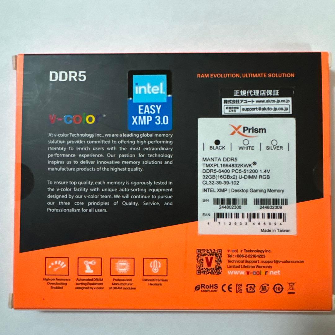 DDR5 メモリー　v-color 32GB RGB搭載