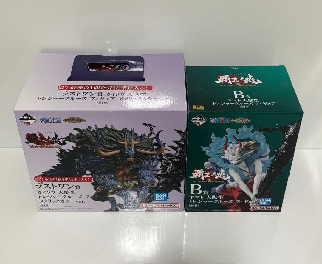 Ｂ賞 ヤマト ラストワン賞 カイドウ セット