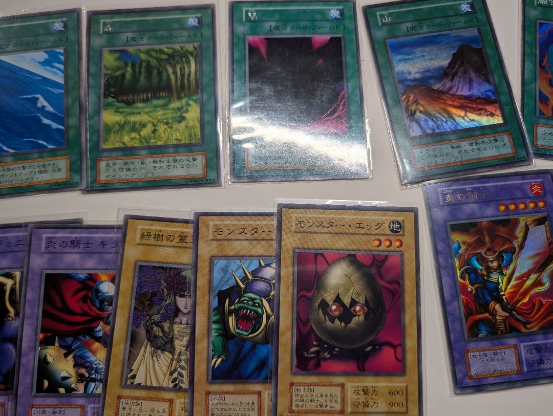 【コンプ品】スターターBOX＊貴重フルコンプ＊青眼の白龍他レア全て含む