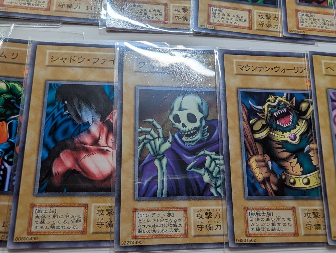 【コンプ品】スターターBOX＊貴重フルコンプ＊青眼の白龍他レア全て含む