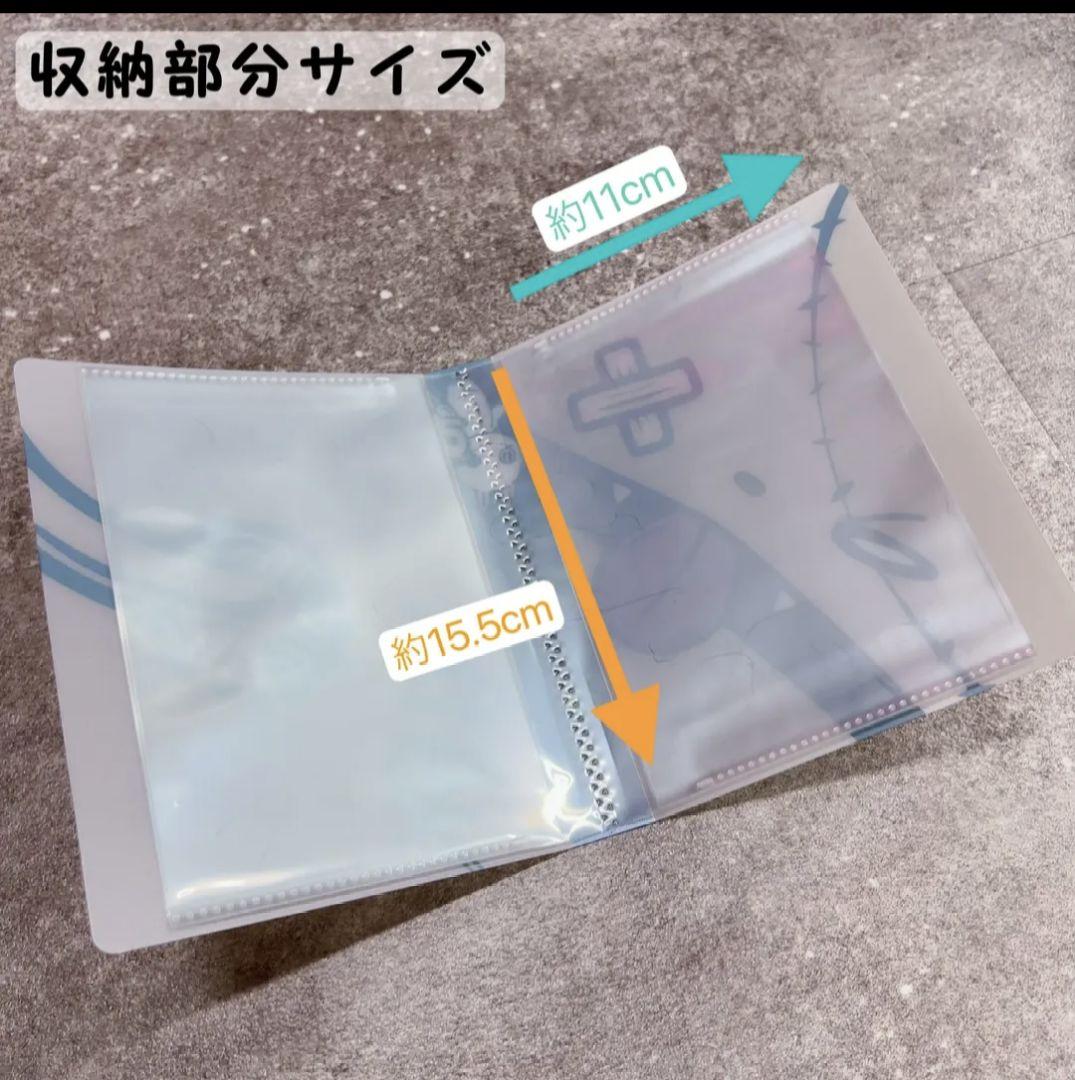 NieR ハガキ収納キャラファイル コンプセット