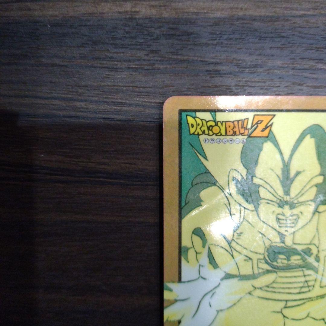 【未剥がし】ドラゴンボールカードダス　スーパーバトル　59　ベジータ