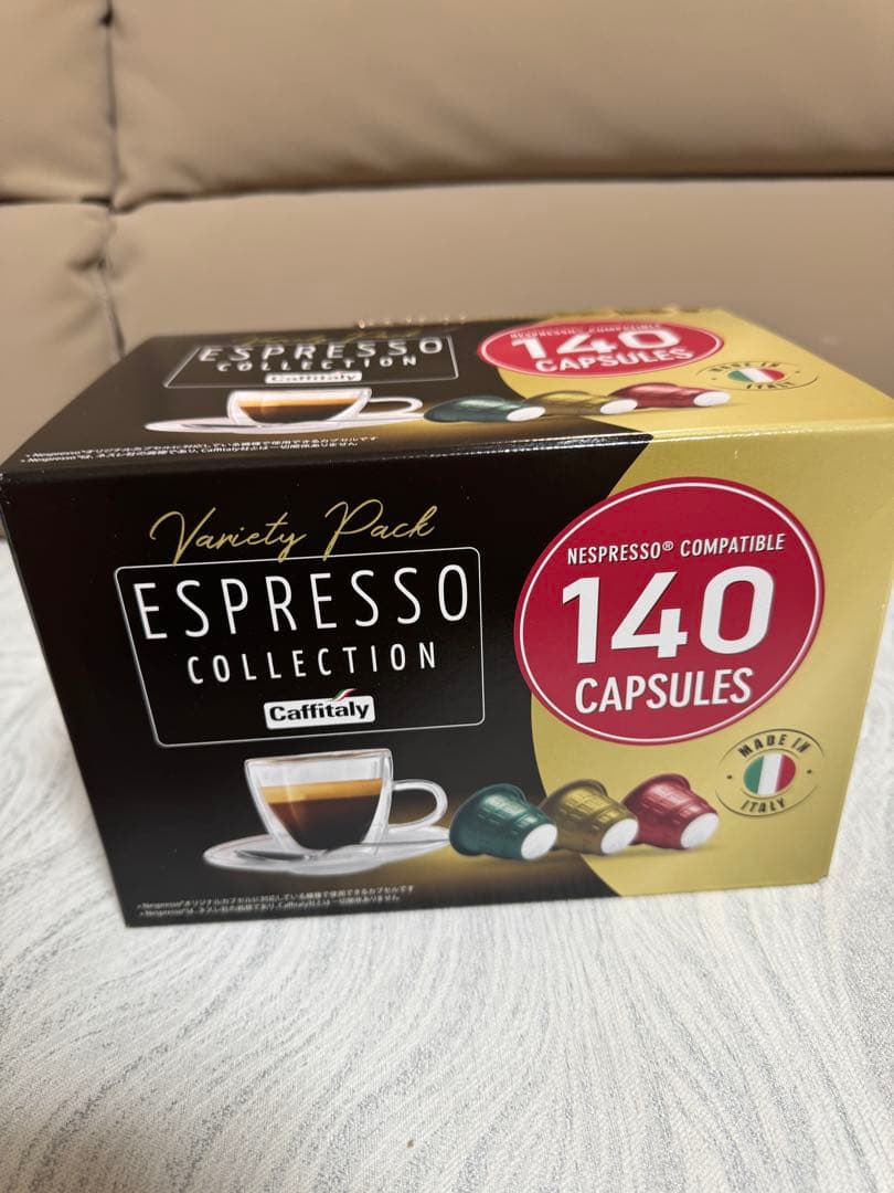 ノーブランド 140個入り ネスプレッソ 互換 カプセル