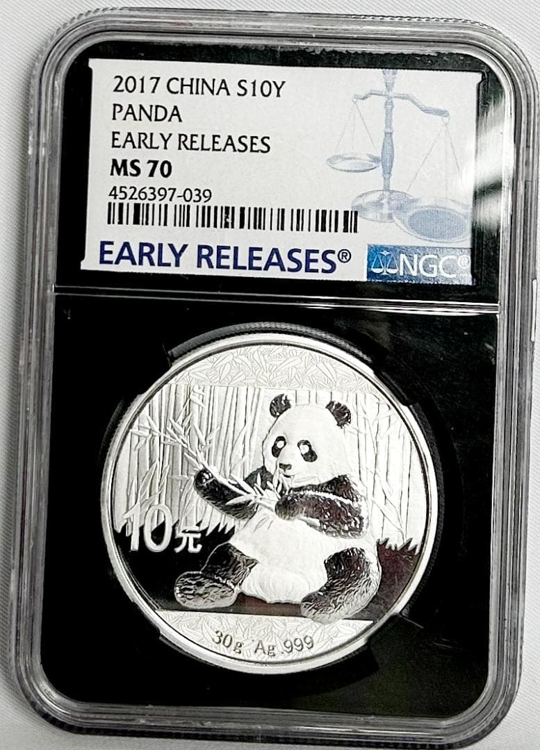 2017年中国パンダシルバーNGCMS70 30ｇ 4526397-039
