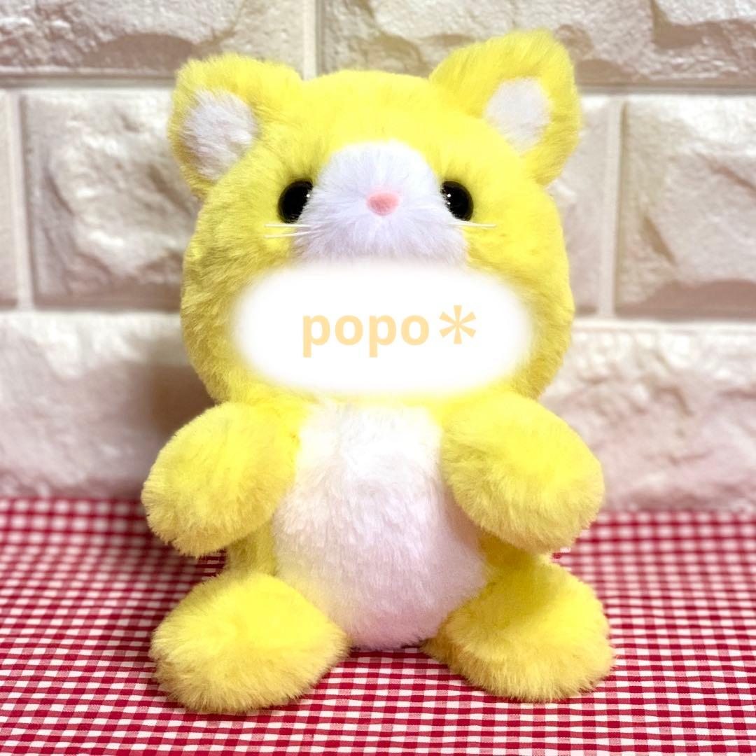 【きなこ餅@プロフ必読様】 ねこさんの着ぐるみコスチューム ぬい服 2着