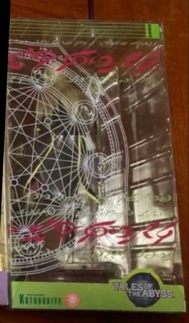 Tales of the Abyss フィギュア 未開封