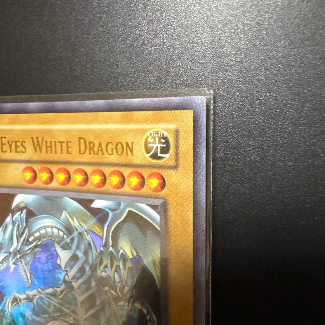 遊戯王 BLUE-EYES WHITE DRAGON JMP ブルーアイズ