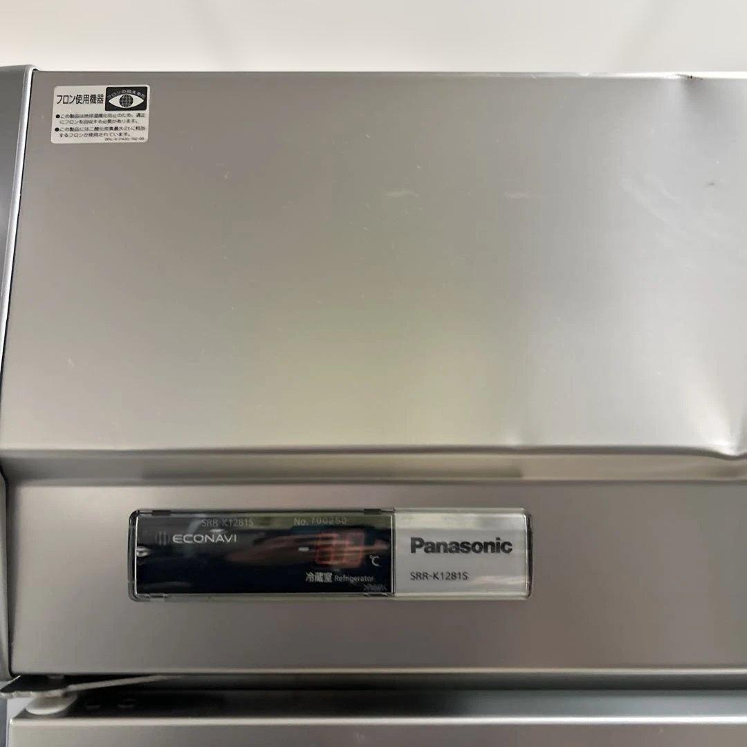 6929程度良好】業務用冷蔵庫 パナソニック SRR-K1281S 2017年製