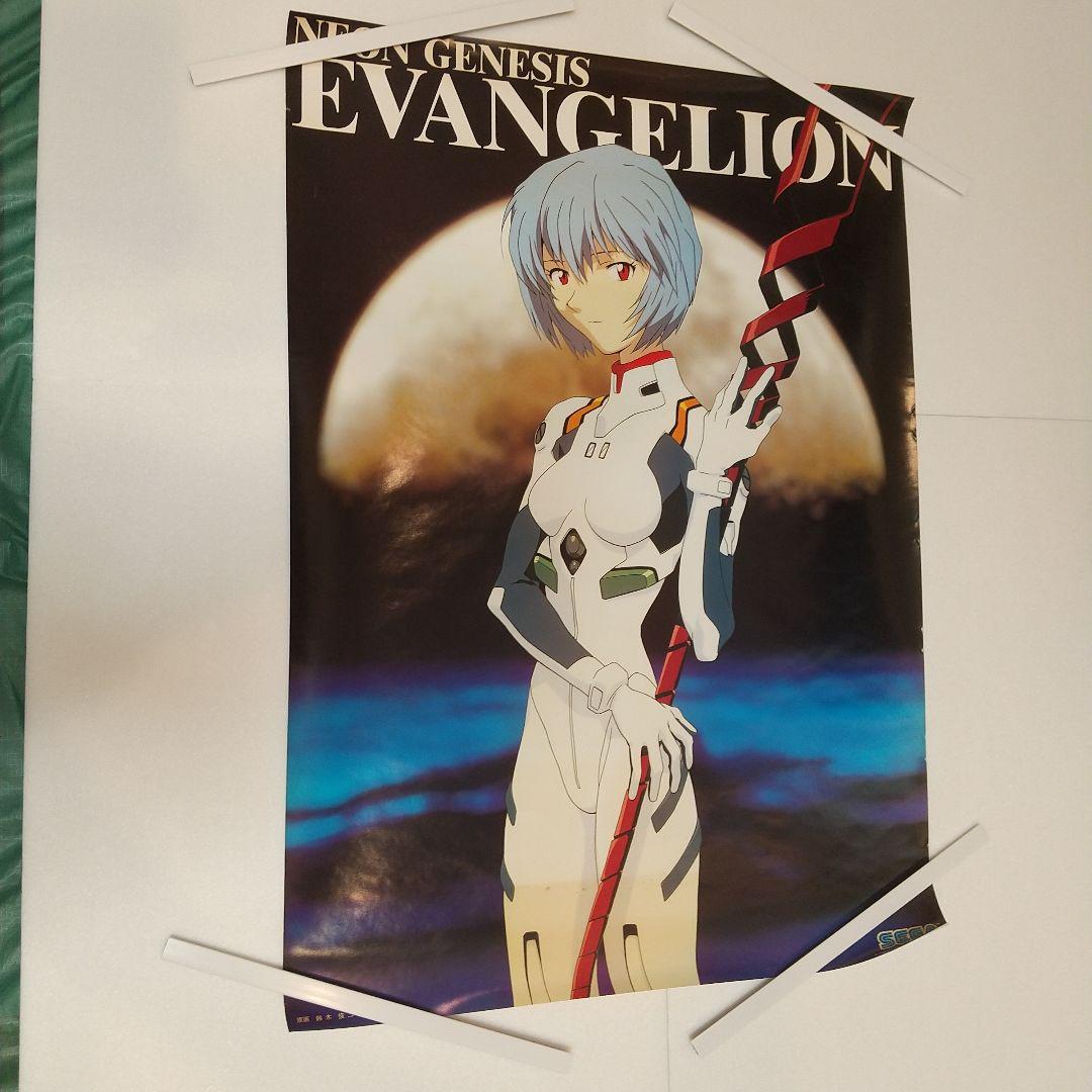 新世紀エヴァンゲリオン　ポスター７枚セット