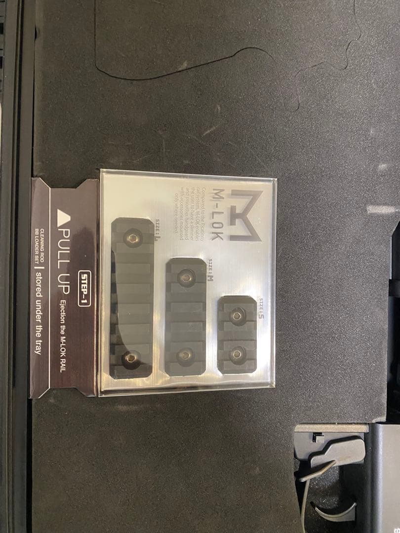 最終値下げ！！！！東京マルイ　トールハンマー　バイオハザード