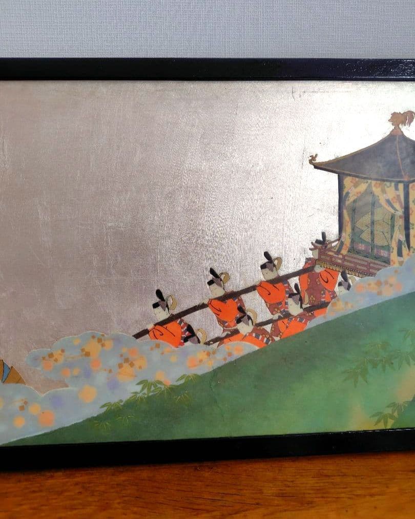 大型装飾パネル『輿』貴族行列　横約110.5cm　横長絵巻物　額絵