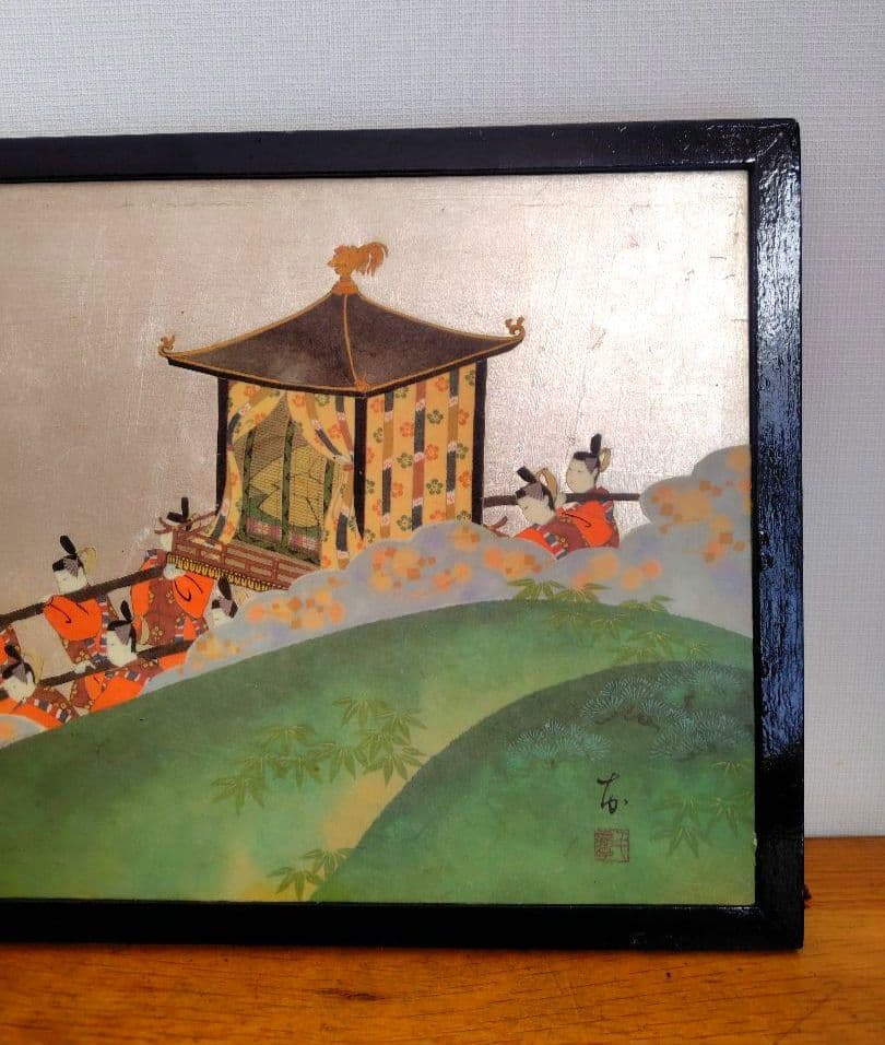 大型装飾パネル『輿』貴族行列　横約110.5cm　横長絵巻物　額絵