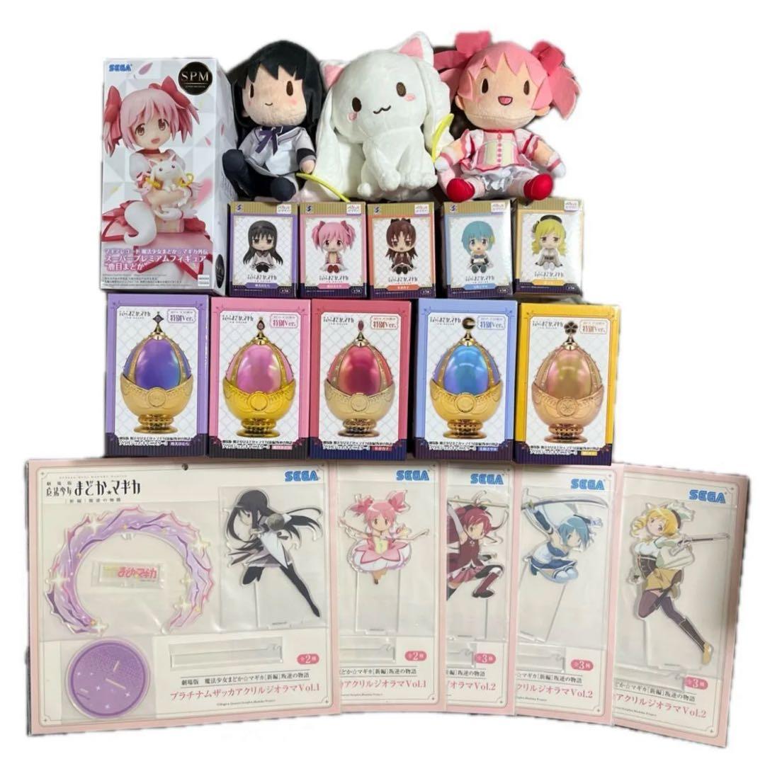 フィギュア 魔法少女まどかマギカ ソウルジェムキャニスター2 アクリルジオラマ