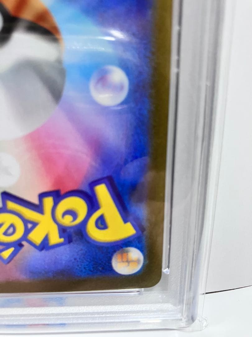 2023 ポケモンカード SYLVEON PSA 10 ニンフィア