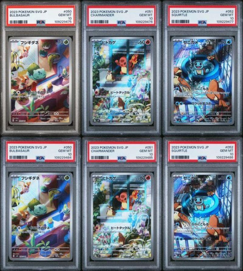 3連番×2 PSA10 スペシャルデッキセット フシギダネ ヒトカゲ ゼニガメ