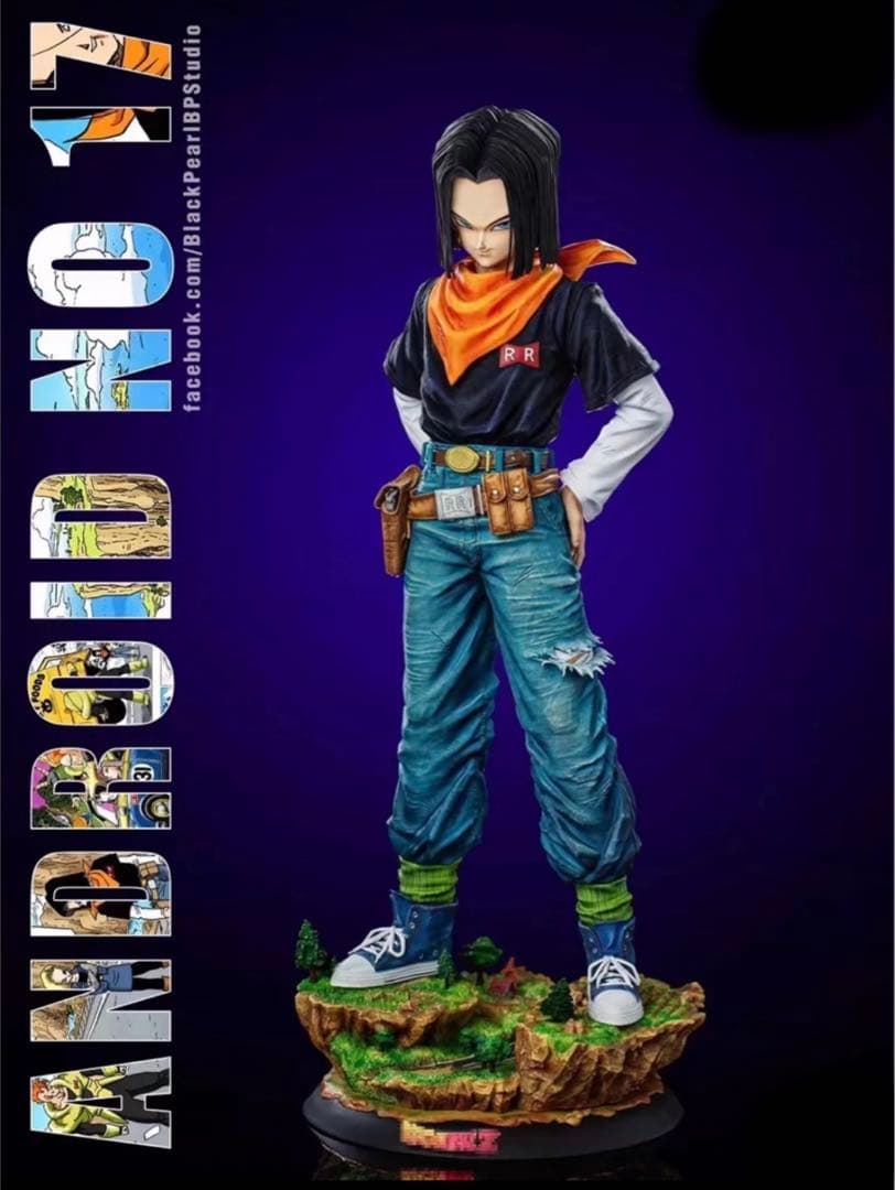 ドラゴンボール 1／6スケール 人造人間17号 フィギュア ガレージキット