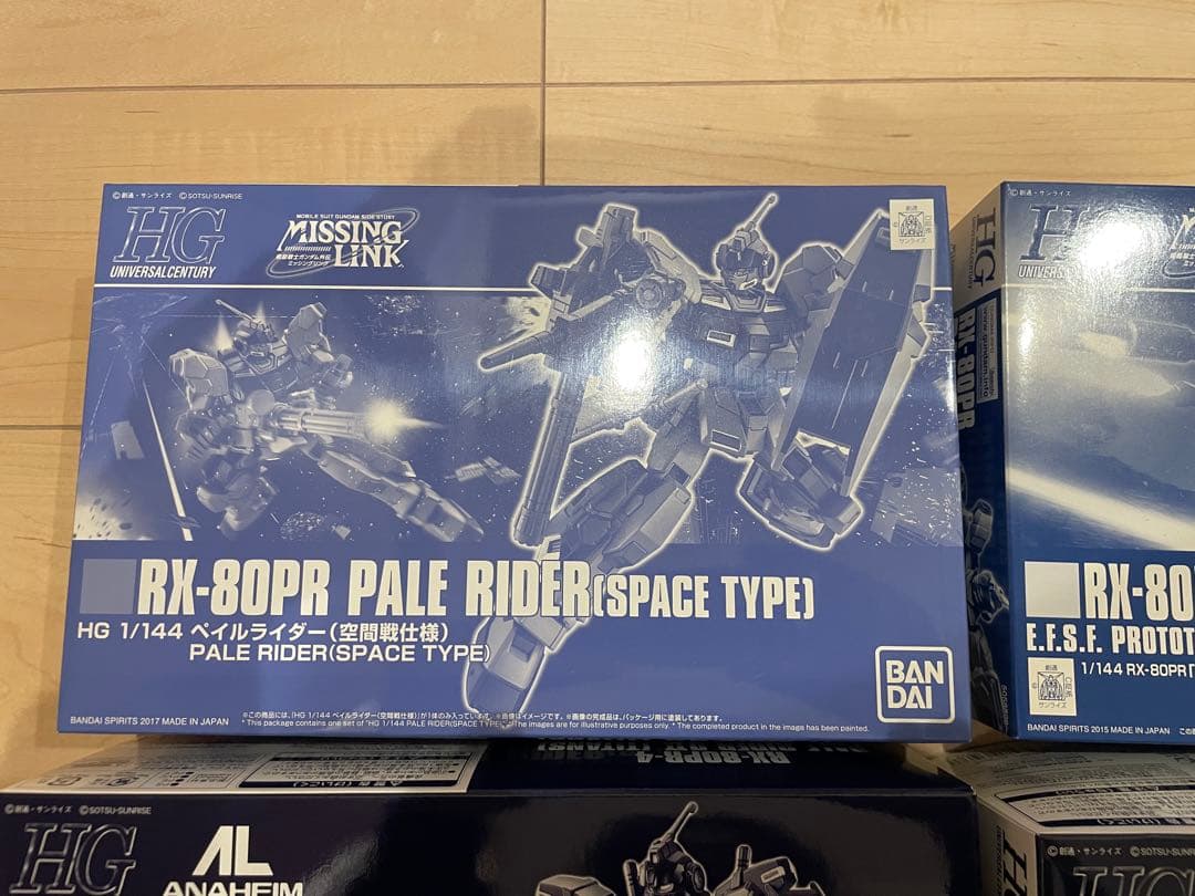 HG RX-80PR PALE RIDERシリーズ 1/144 6個セット