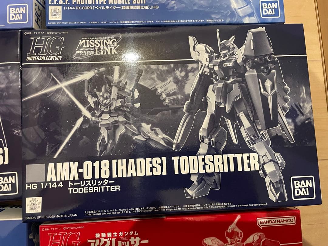 HG RX-80PR PALE RIDERシリーズ 1/144 6個セット