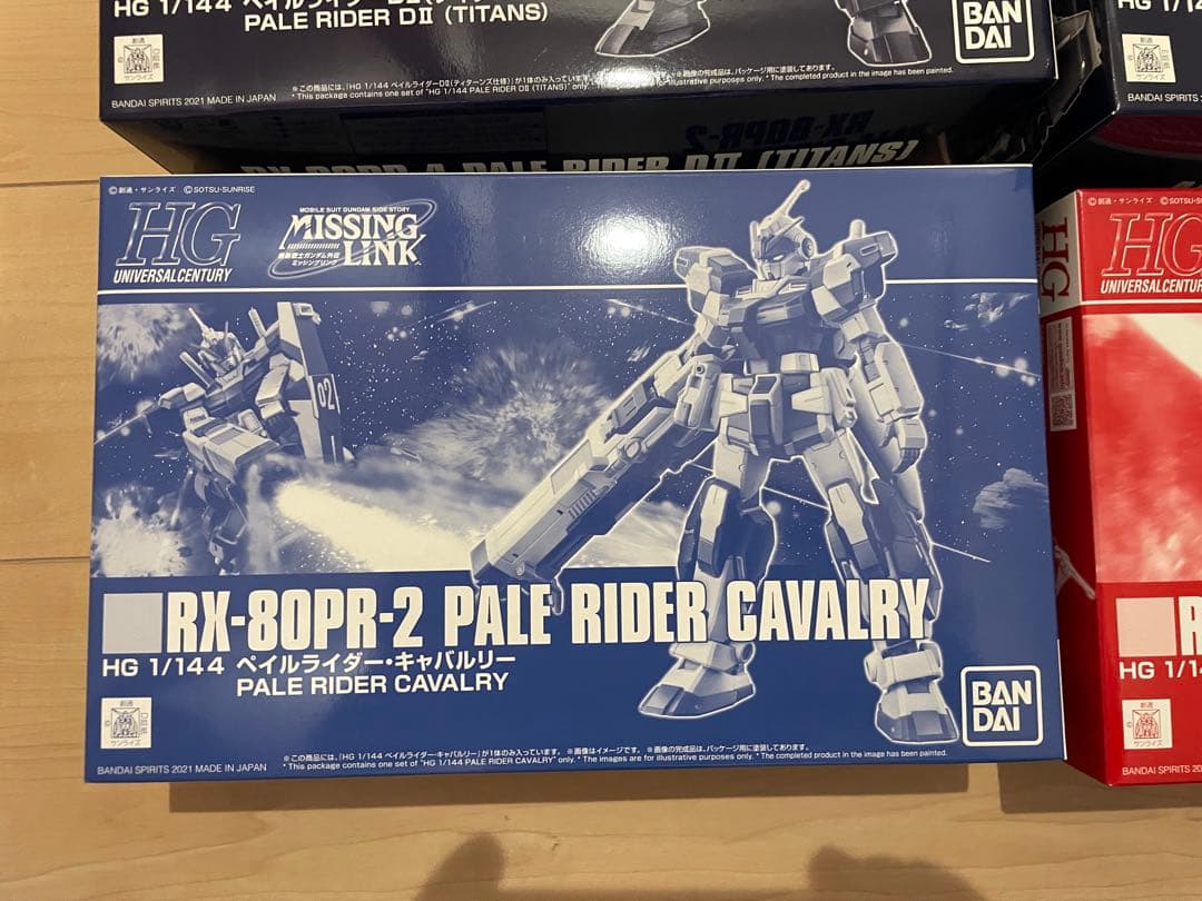 HG RX-80PR PALE RIDERシリーズ 1/144 6個セット