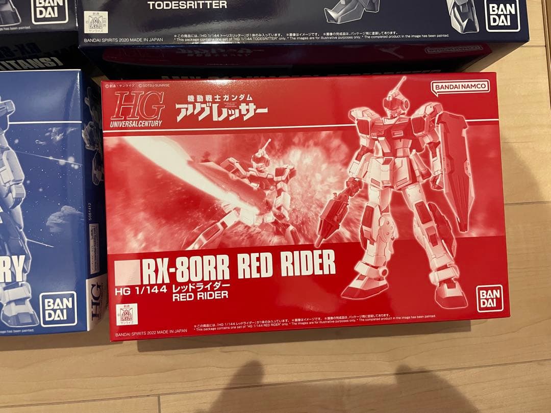 HG RX-80PR PALE RIDERシリーズ 1/144 6個セット