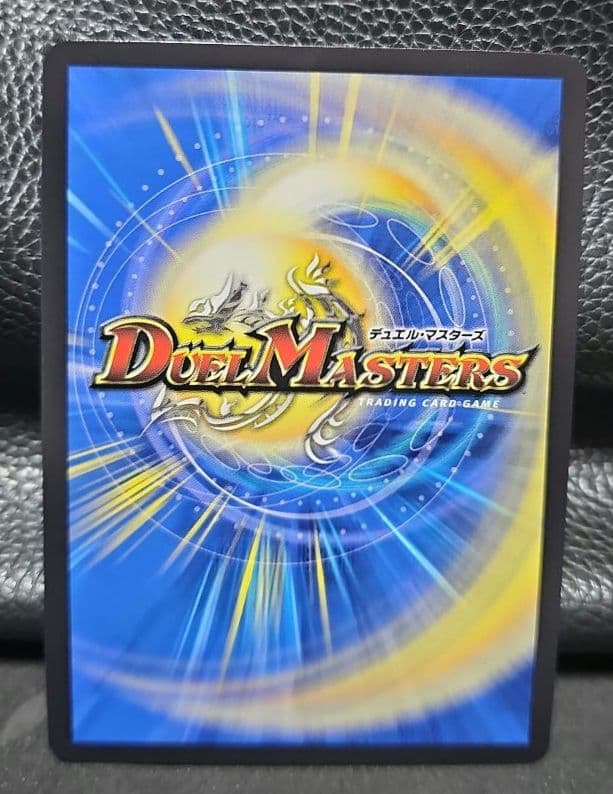 勝利の頂カイザー・刃鬼 ホロカード