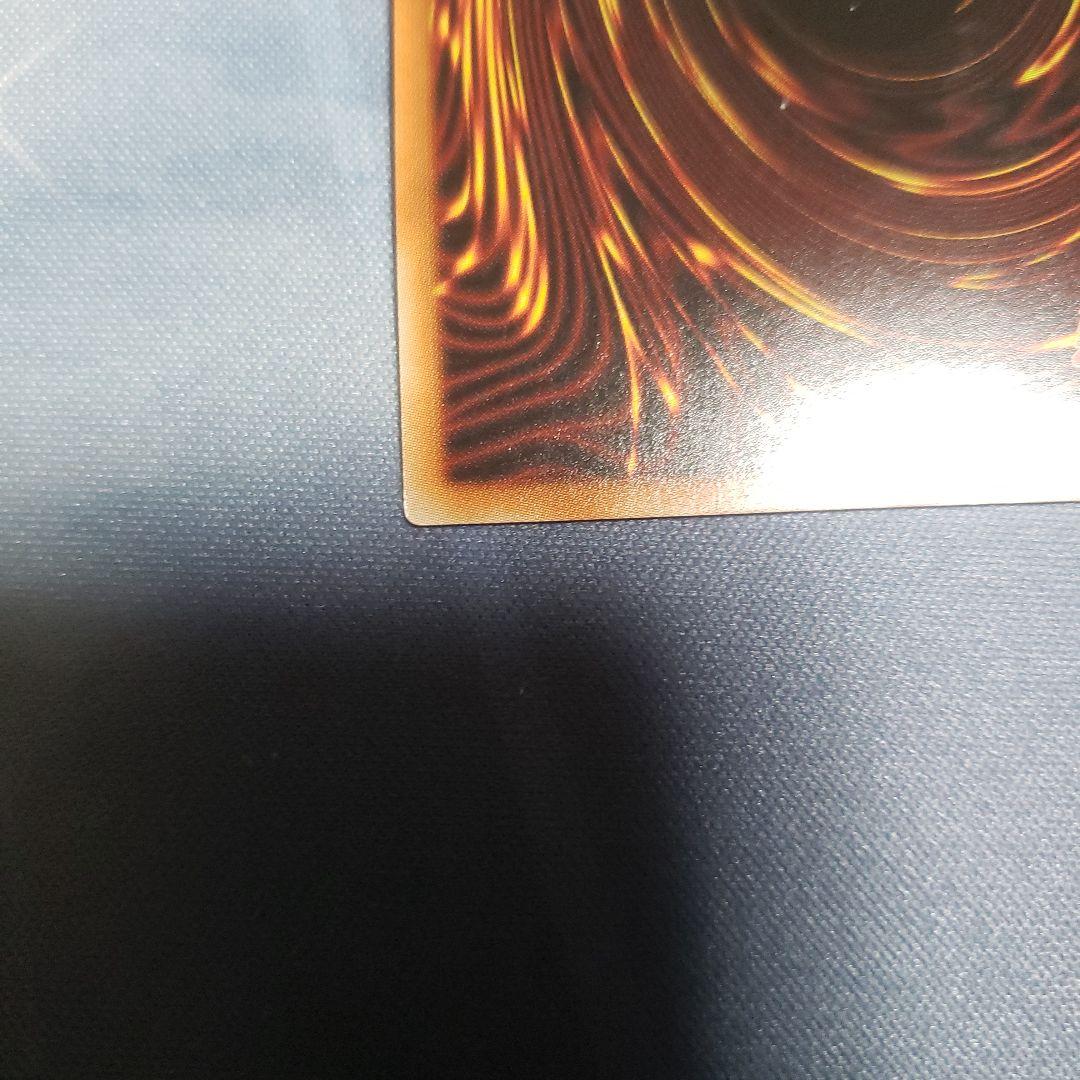 遊戯王　灰流うらら　プリズマ　3枚セット