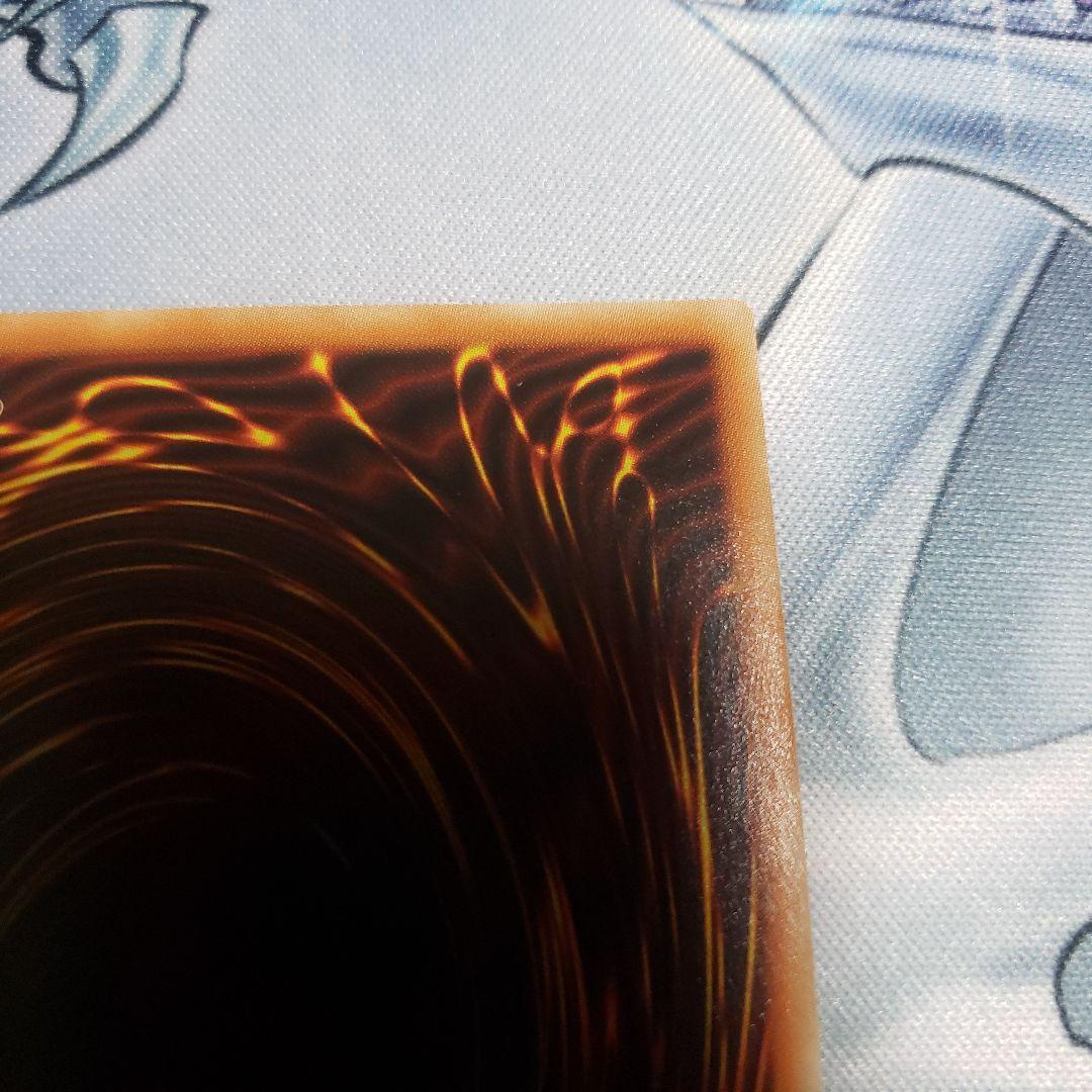 遊戯王　灰流うらら　プリズマ　3枚セット