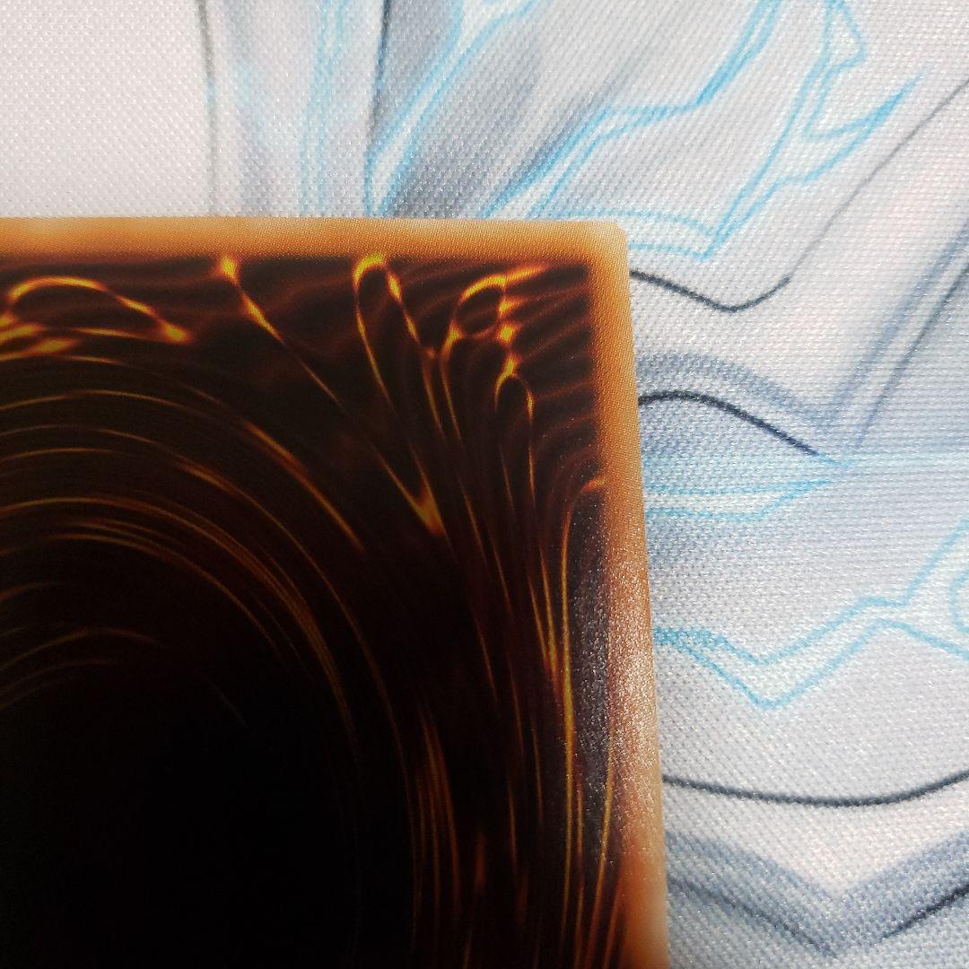 遊戯王　灰流うらら　プリズマ　3枚セット