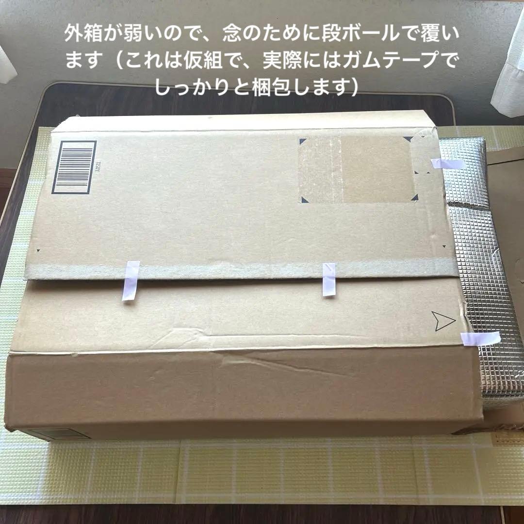 タミヤ F-14A TOMCAT 1994年版 1/32スケール　プラモデル