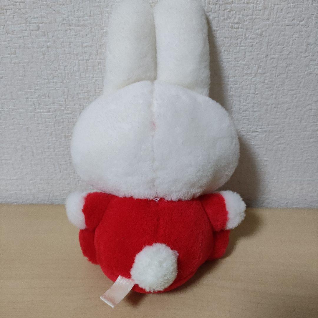レトロ　うさぎ　ぬいぐるみ　レア