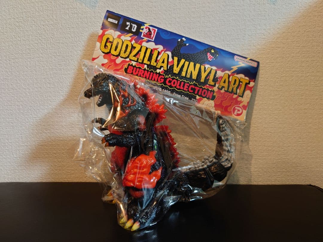 FrogTree ゴジラ (1995) ノーマルカラー