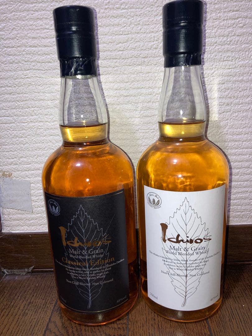 イチローズモルト白黒セット