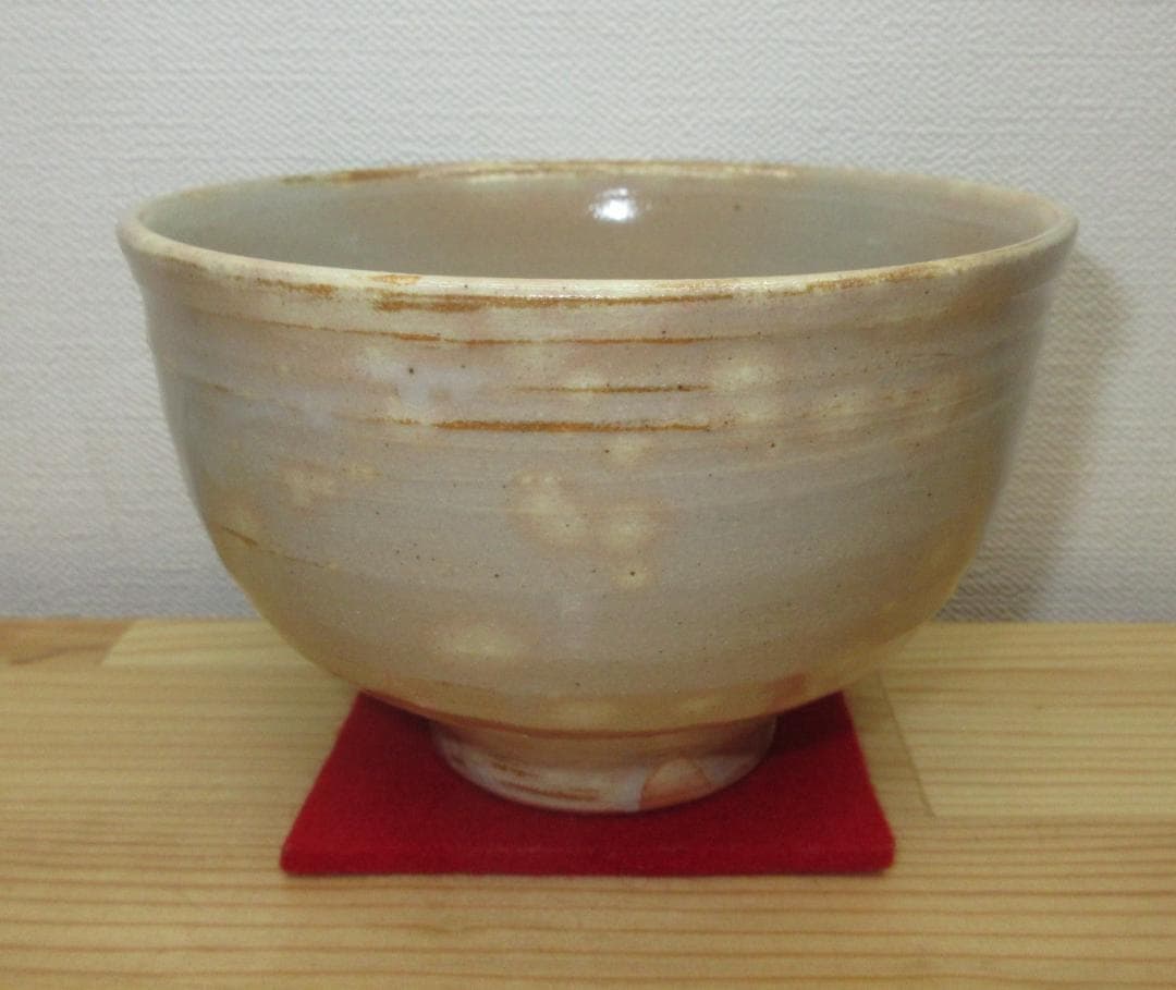 送料込【逢絢亭】茶道具 茶碗 朝日焼 鹿背茶碗 ７４代 朝日豊斎 共箱入り