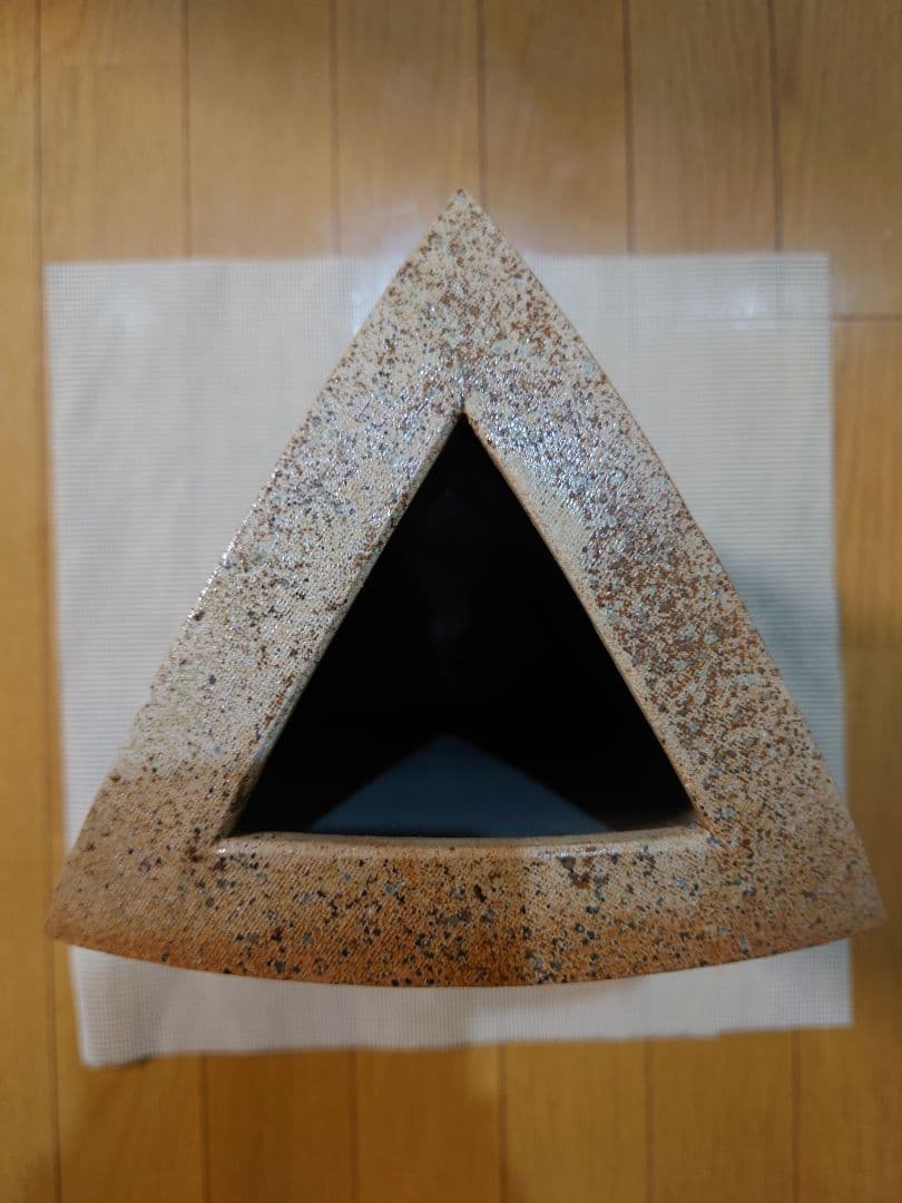 【ゲルト•クナッパー】　花瓶　1987年作