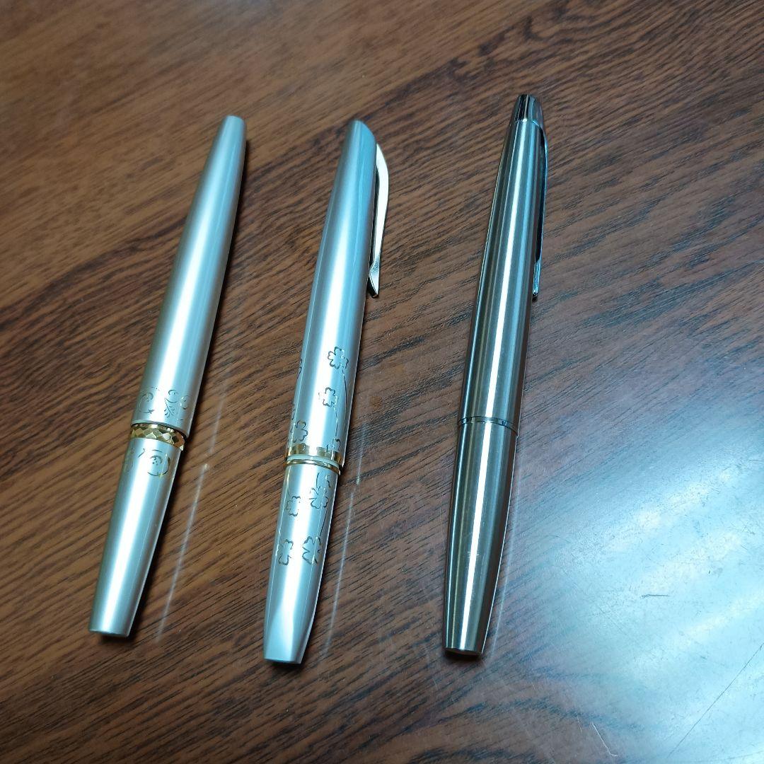 パイロット万年筆