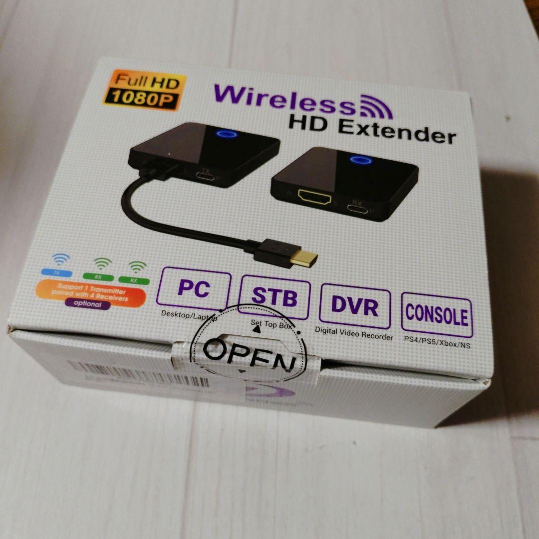 最安値❥ワイヤレスHDMI送信機 受信機 4K 5Ghz 30M日本技適認証取得