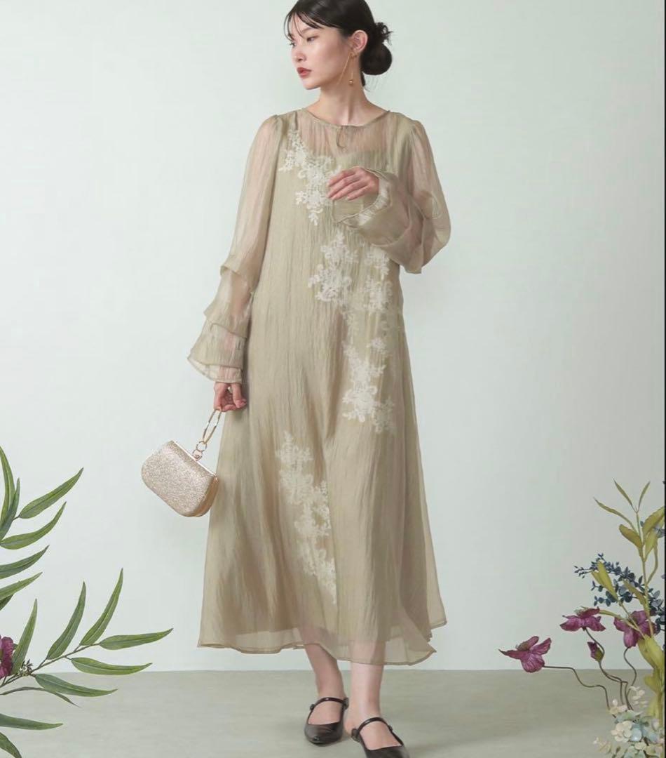 kana お呼ばれドレス　結婚式　Aラインワンピース