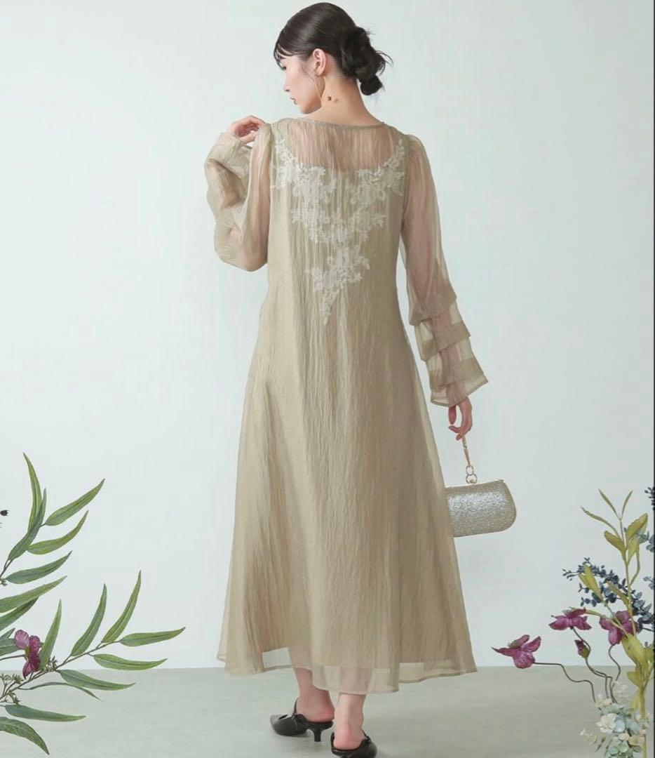 kana お呼ばれドレス　結婚式　Aラインワンピース