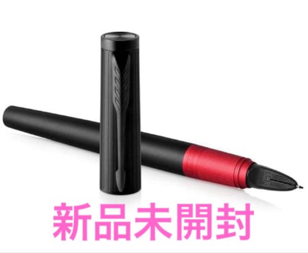 PARKER パーカー 5th インジェニュイティスリム　定価25,300円