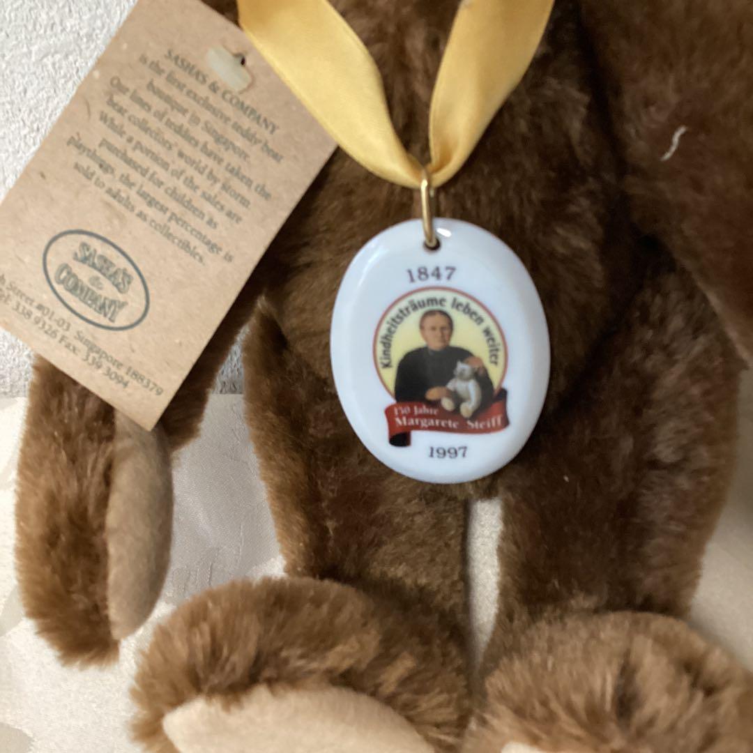 テディベア《シュタイフ》E A NコードNO 670206 ブラウン★ 《即決》