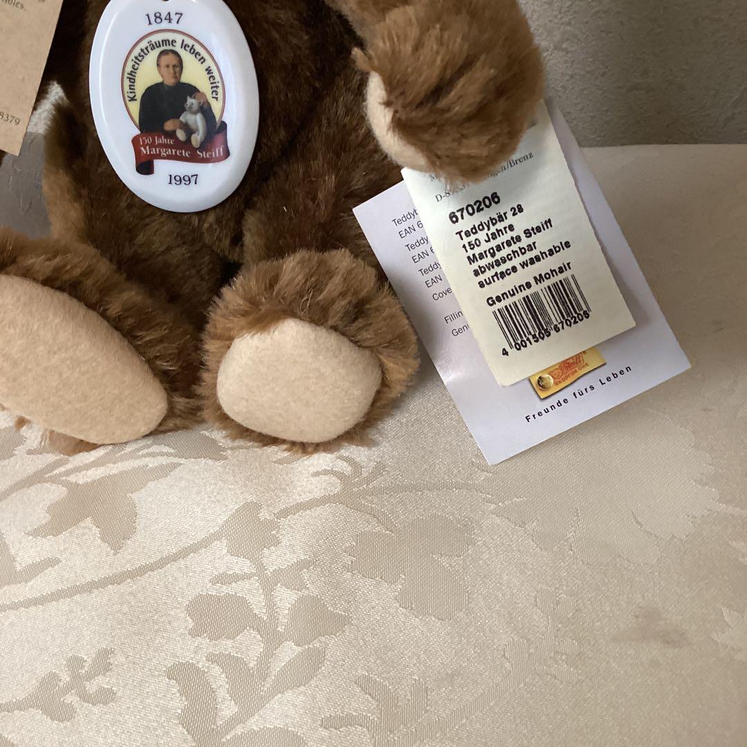 テディベア《シュタイフ》E A NコードNO 670206 ブラウン★ 《即決》