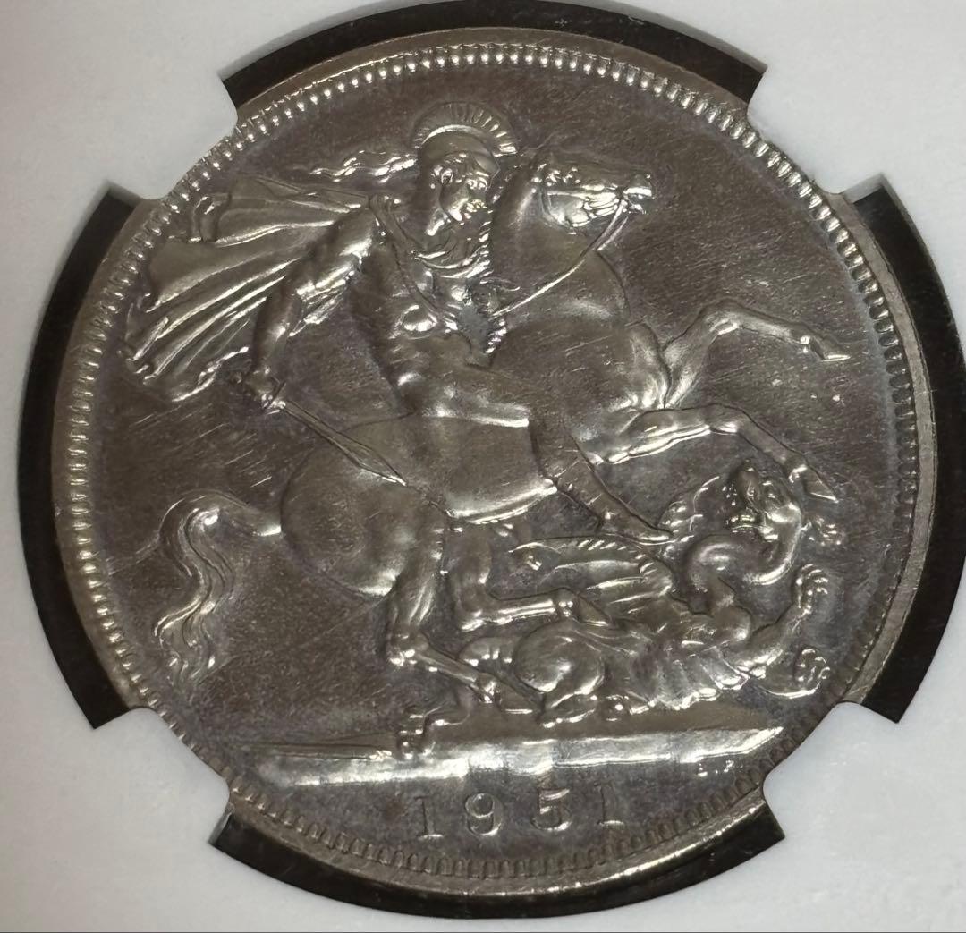 1951年 イギリス クラウン 5シリング硬貨　NGC PL64 ⑧