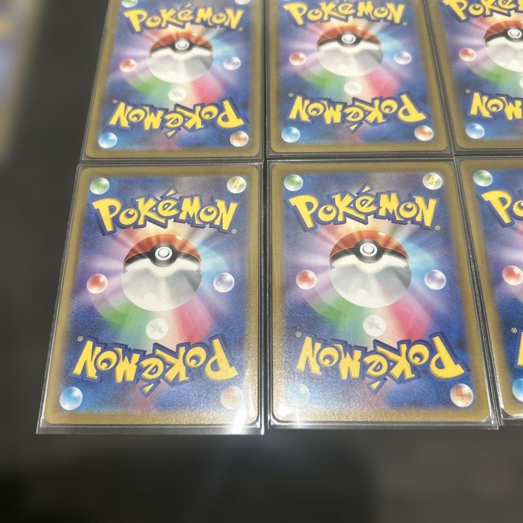 ポケカ　引退品　まとめ売り　ブイスターユニバース　URL ギラティナ　アルセウス