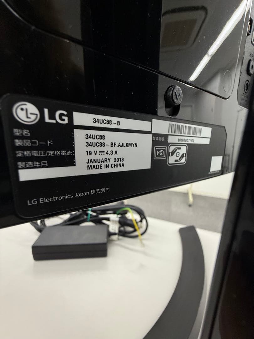 LG 34UC88-B 曲面モニター 本体